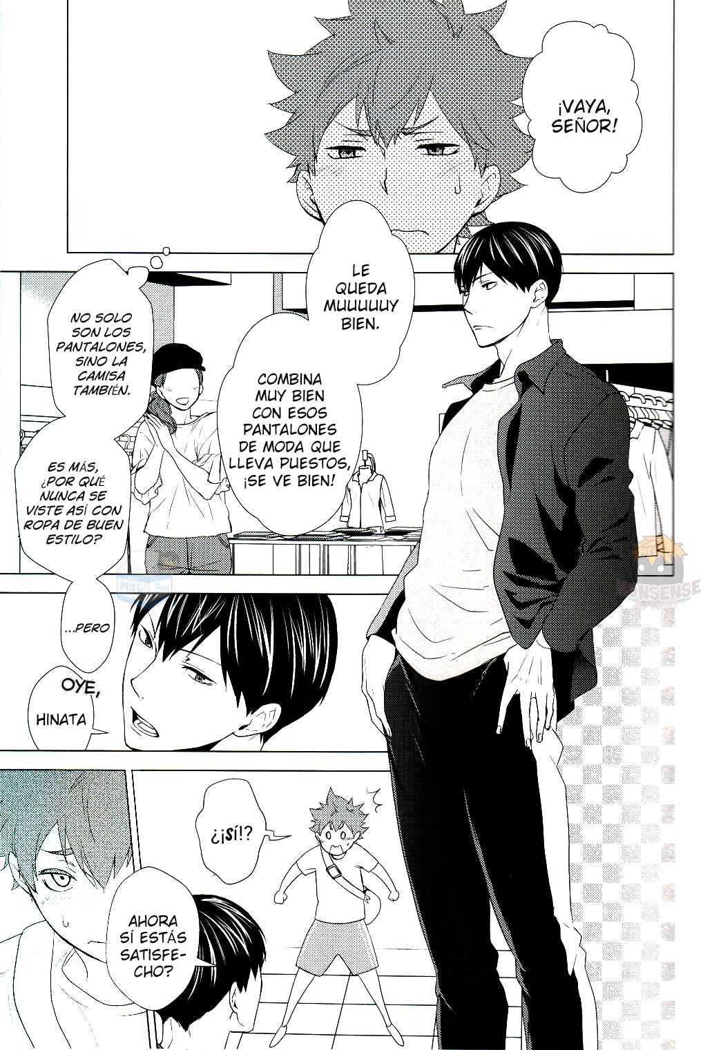 Haikyuu!! - It's Summer Vacation, Let's Date! (Doujinshi) Oneshot 第16页