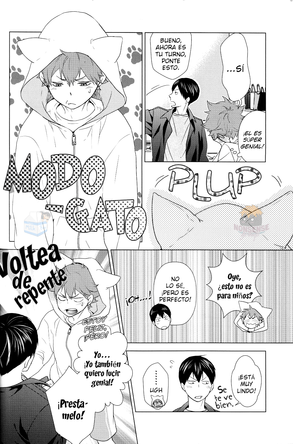 Haikyuu!! - It's Summer Vacation, Let's Date! (Doujinshi) Oneshot 第17页