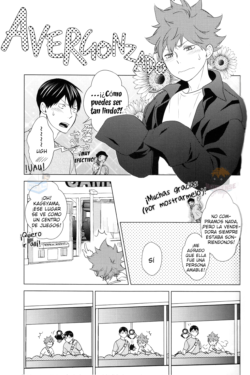Haikyuu!! - It's Summer Vacation, Let's Date! (Doujinshi) Oneshot 第18页