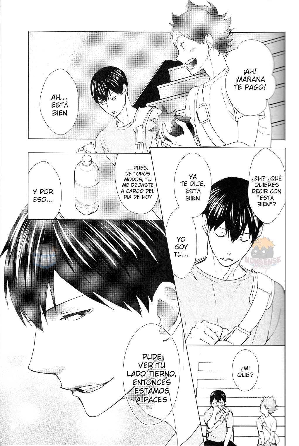 Haikyuu!! - It's Summer Vacation, Let's Date! (Doujinshi) Oneshot 第20页