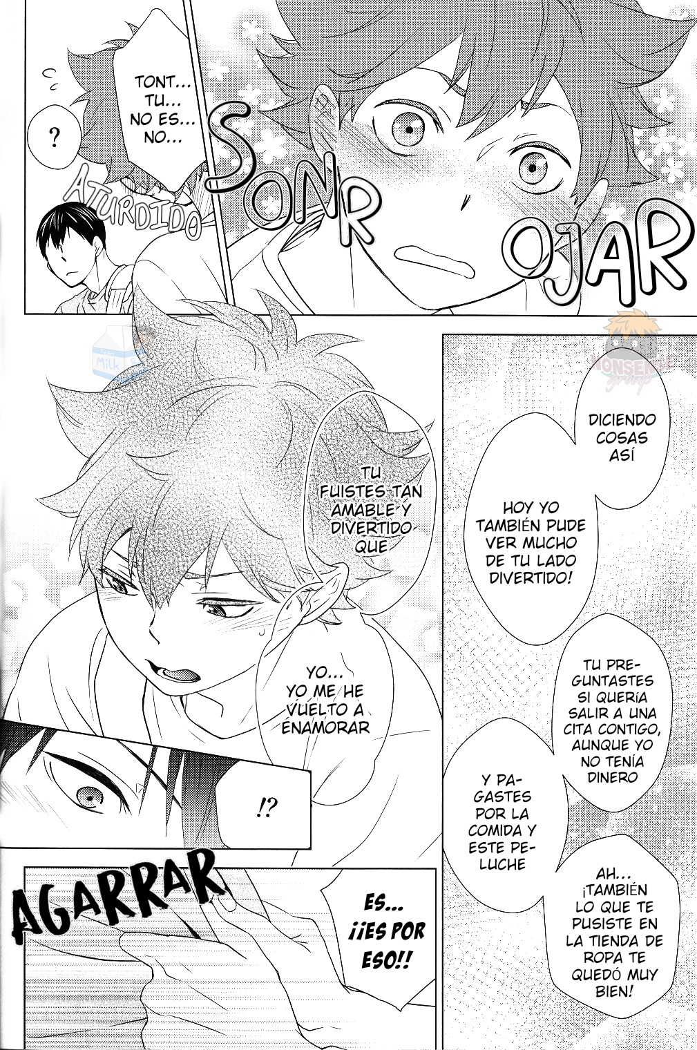 Haikyuu!! - It's Summer Vacation, Let's Date! (Doujinshi) Oneshot 第21页
