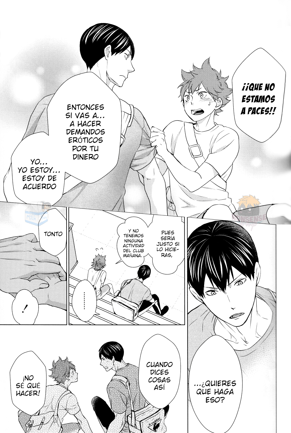 Haikyuu!! - It's Summer Vacation, Let's Date! (Doujinshi) Oneshot 第22页