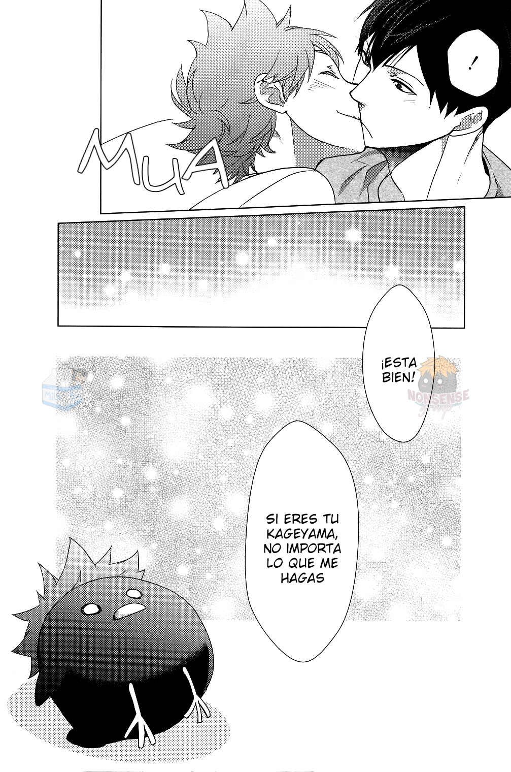 Haikyuu!! - It's Summer Vacation, Let's Date! (Doujinshi) Oneshot 第23页