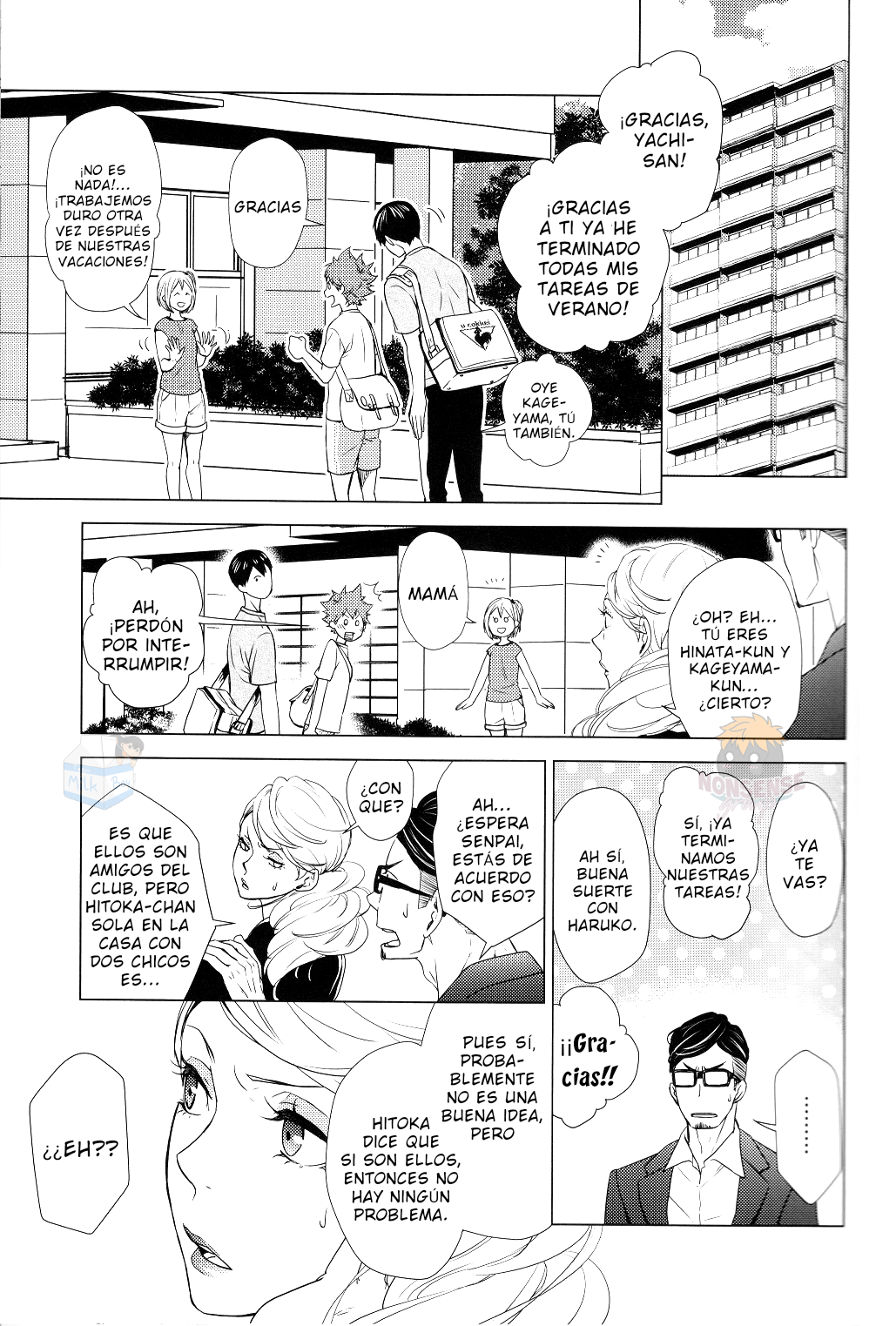 Haikyuu!! - It's Summer Vacation, Let's Date! (Doujinshi) Oneshot 第5页
