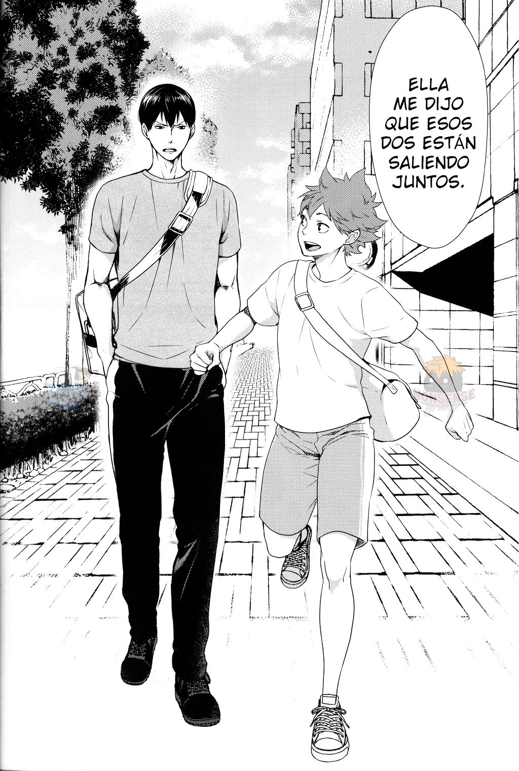 Haikyuu!! - It's Summer Vacation, Let's Date! (Doujinshi) Oneshot 第6页