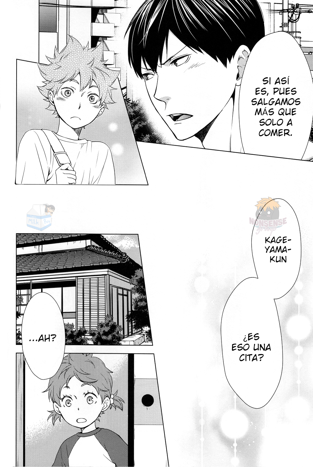 Haikyuu!! - It's Summer Vacation, Let's Date! (Doujinshi) Oneshot 第8页