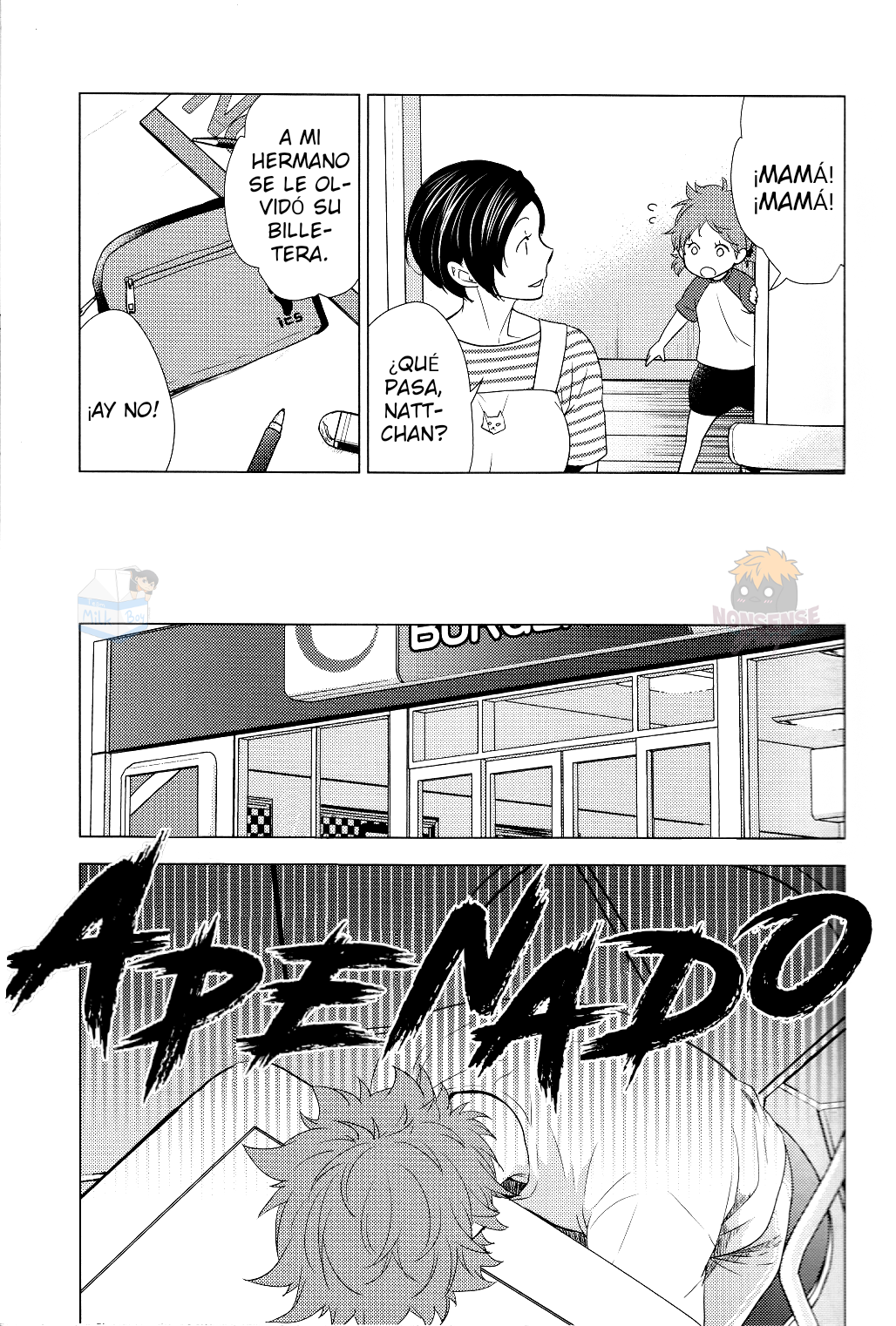 Haikyuu!! - It's Summer Vacation, Let's Date! (Doujinshi) Oneshot 第9页