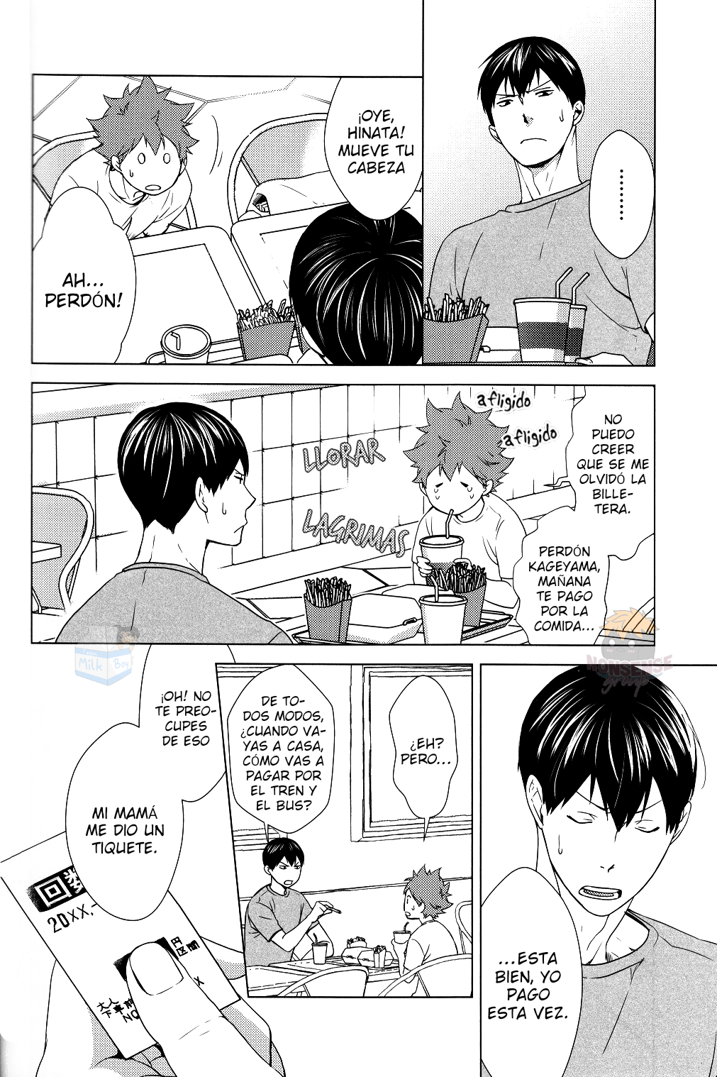 Haikyuu!! - It's Summer Vacation, Let's Date! (Doujinshi) Oneshot 第10页