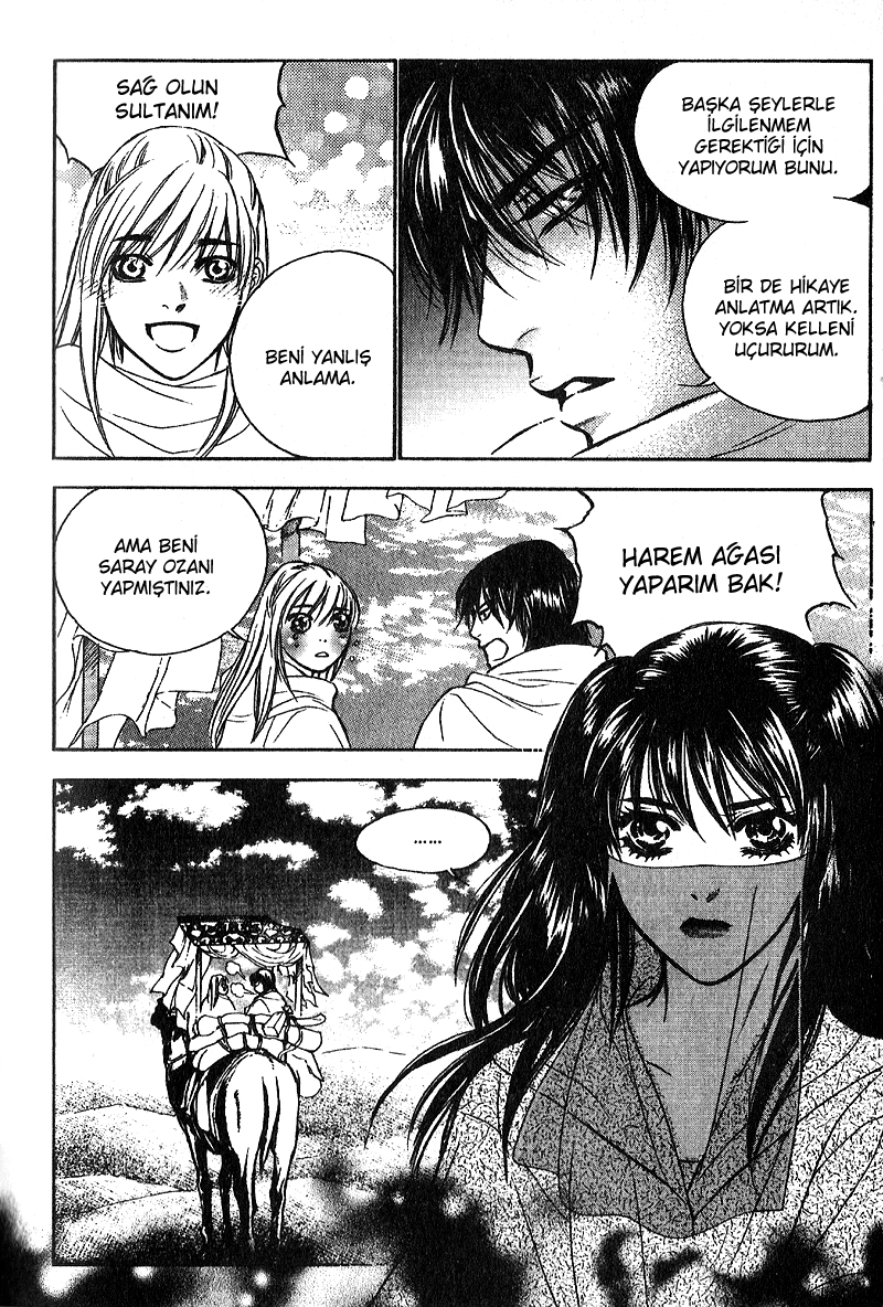 A Night of a Thousand Dreams Vol. 3 Ch. 1 第19页