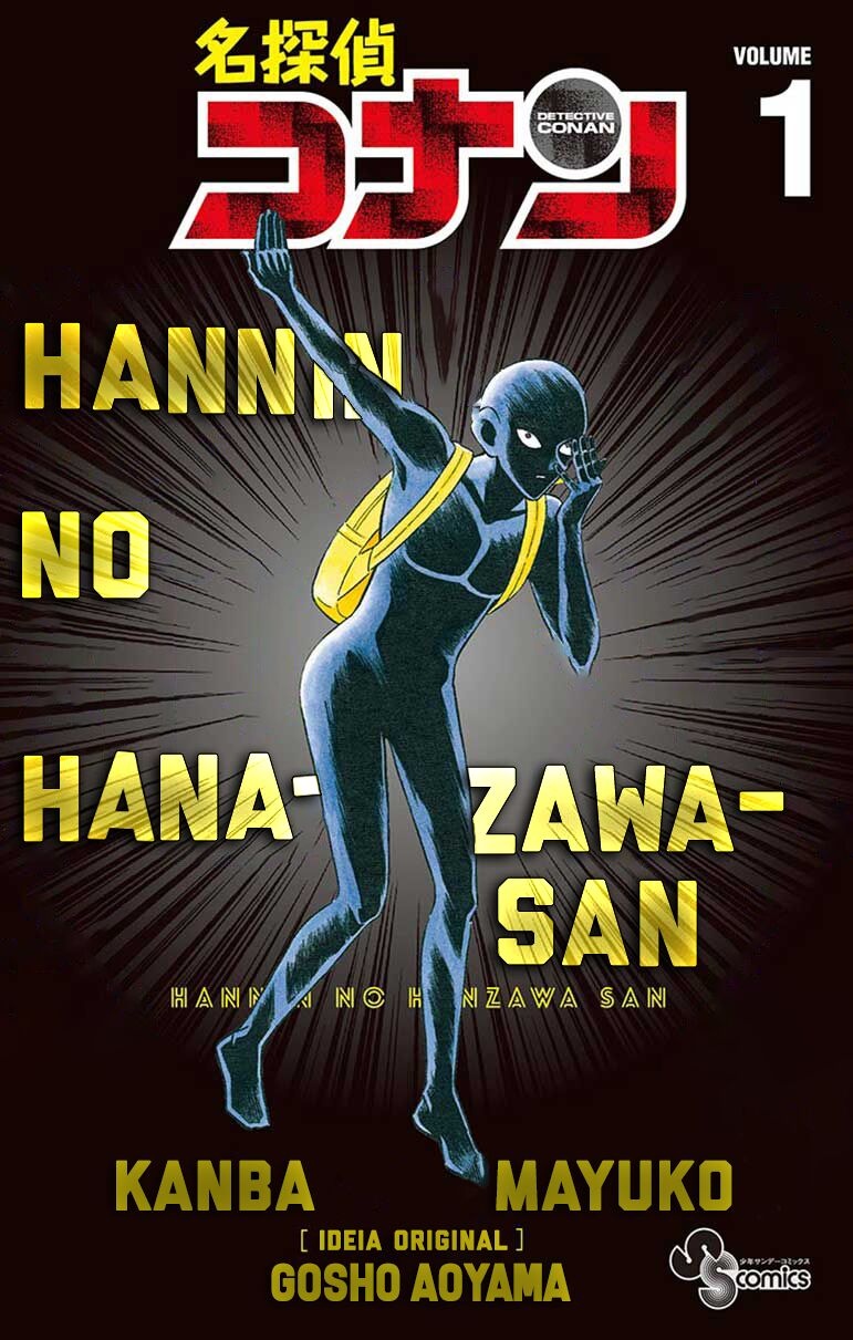 Detective Conan: The Culprit Hanzawa 第2页
