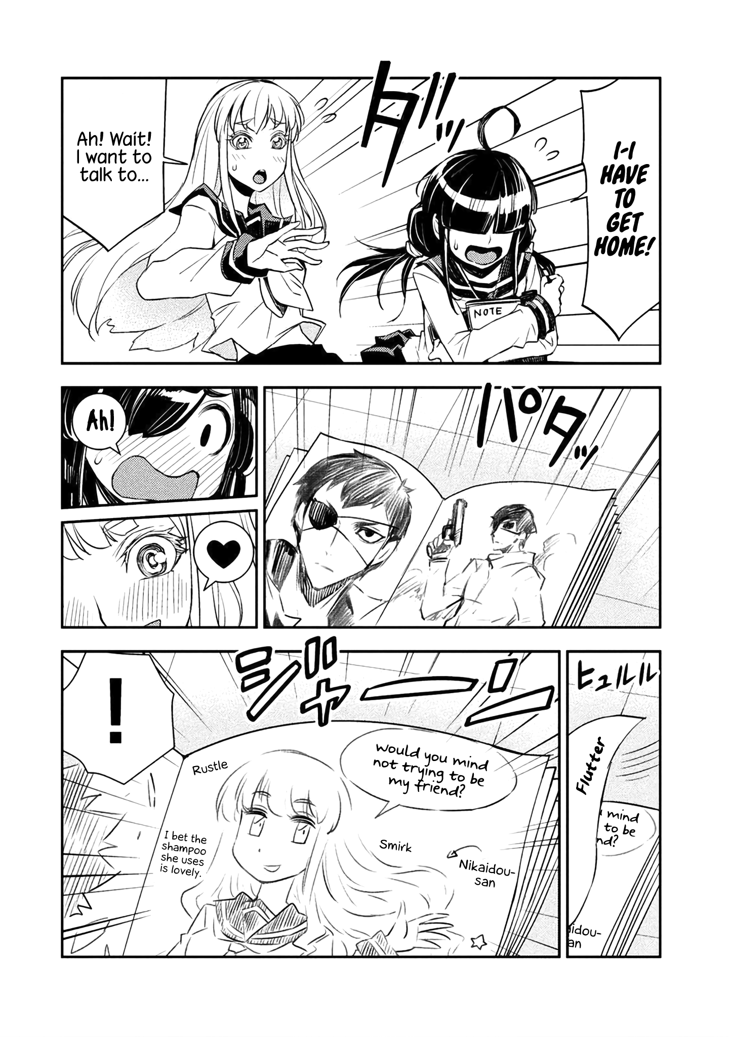 Tadokoro-san Vol. 1 Ch. 3 第4页