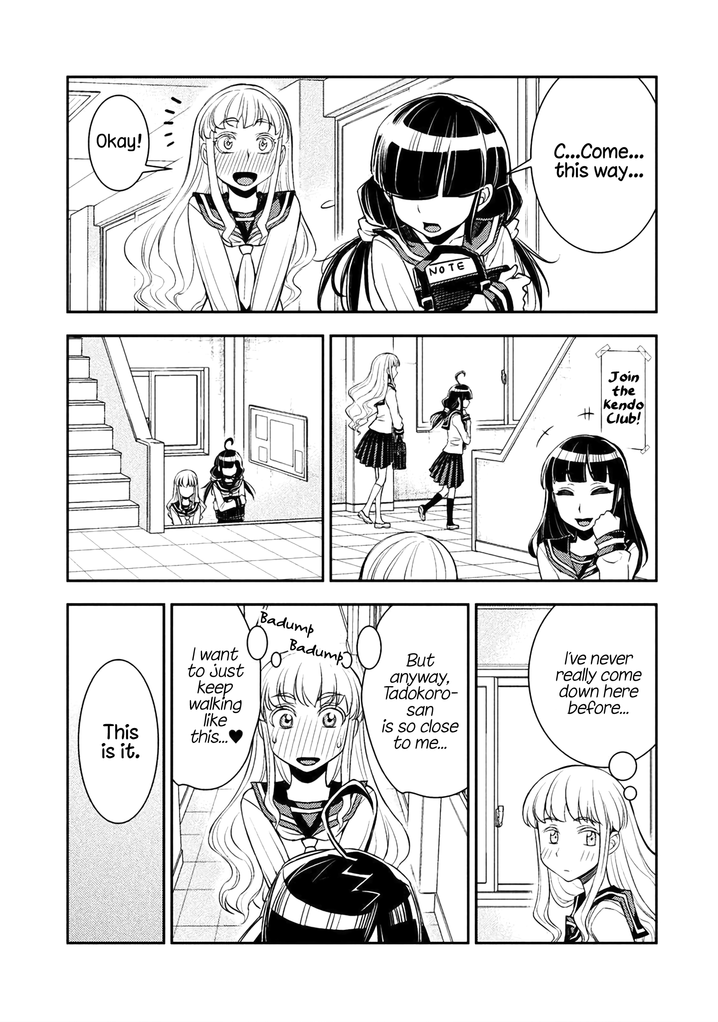 Tadokoro-san Vol. 1 Ch. 3 第7页