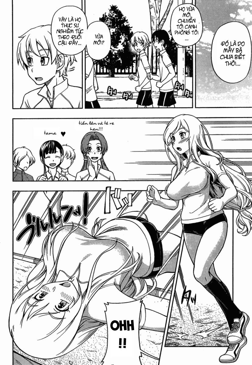 Iinazuke Kyoutei Vol. 1 Ch. 3 第13页