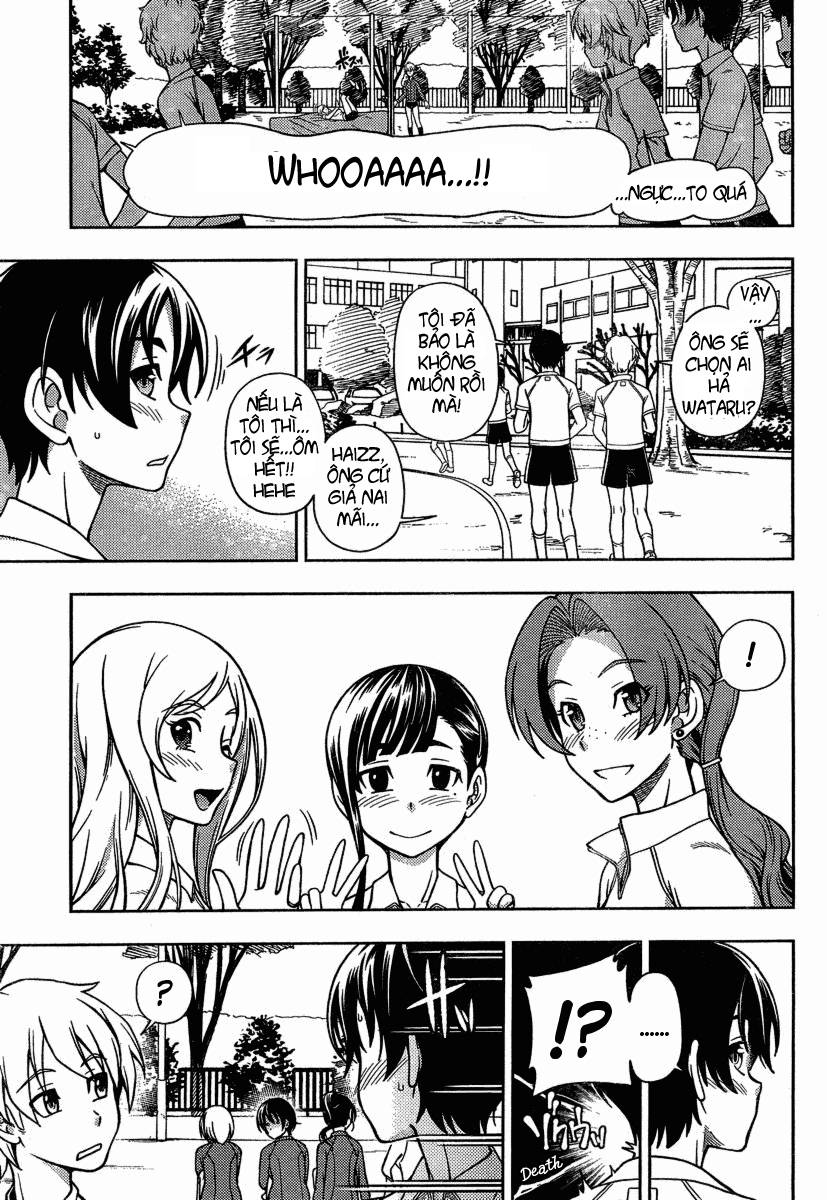 Iinazuke Kyoutei Vol. 1 Ch. 3 第14页