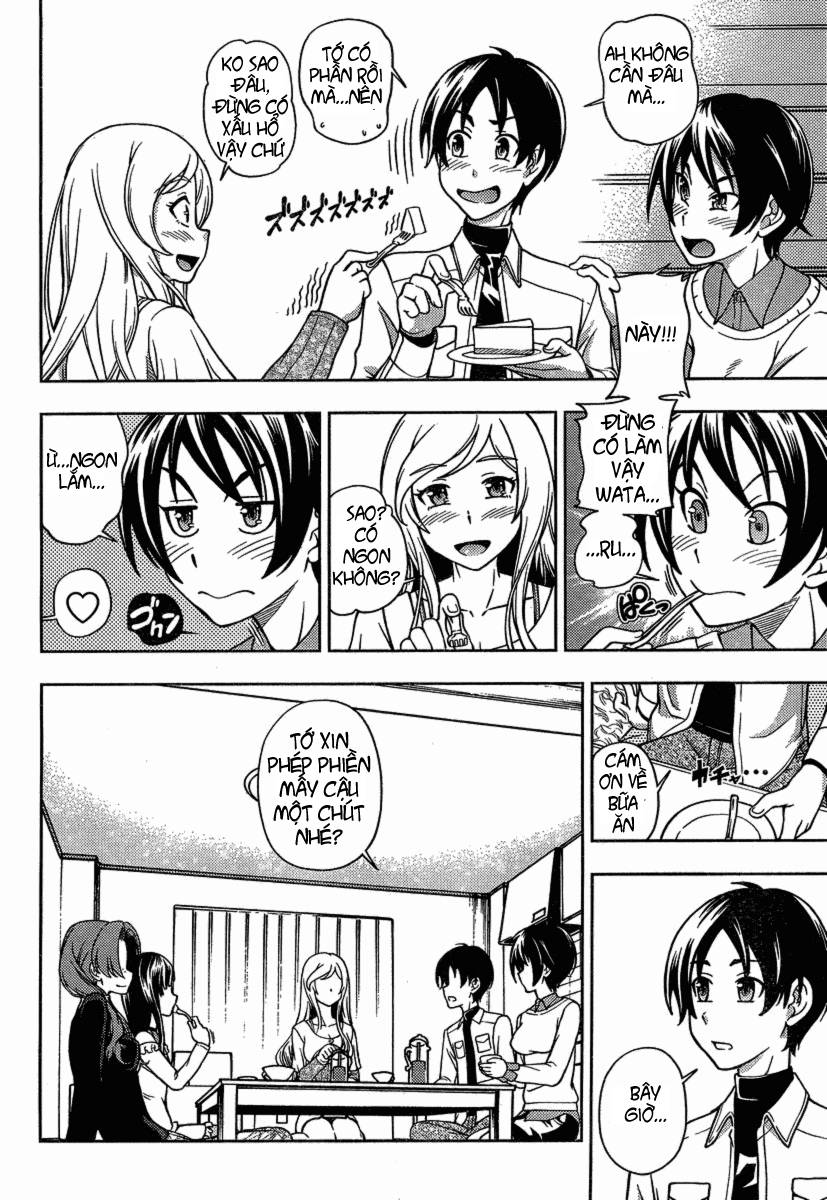 Iinazuke Kyoutei Vol. 1 Ch. 3 第21页