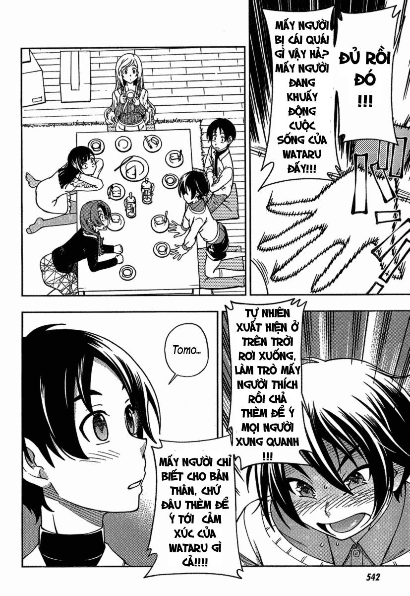 Iinazuke Kyoutei Vol. 1 Ch. 3 第25页