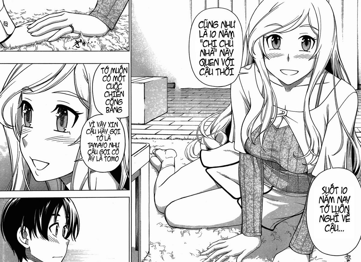 Iinazuke Kyoutei Vol. 1 Ch. 3 第27页