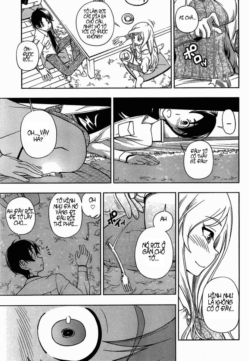 Iinazuke Kyoutei Vol. 1 Ch. 3 第29页
