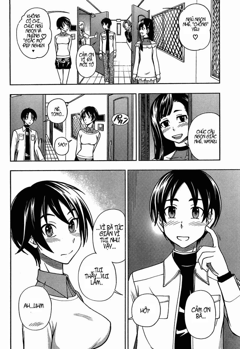 Iinazuke Kyoutei Vol. 1 Ch. 3 第32页