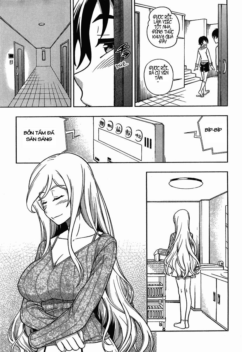 Iinazuke Kyoutei Vol. 1 Ch. 3 第33页