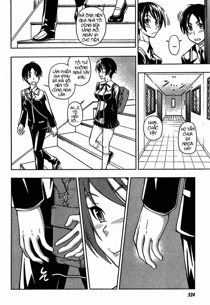 Iinazuke Kyoutei Vol. 1 Ch. 3 第7页