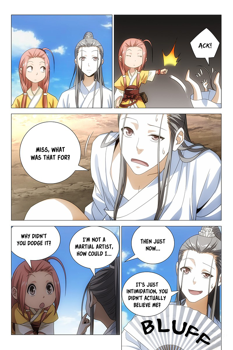 Demi-Gods and Semi-Devils Mu Wanqing 第5页