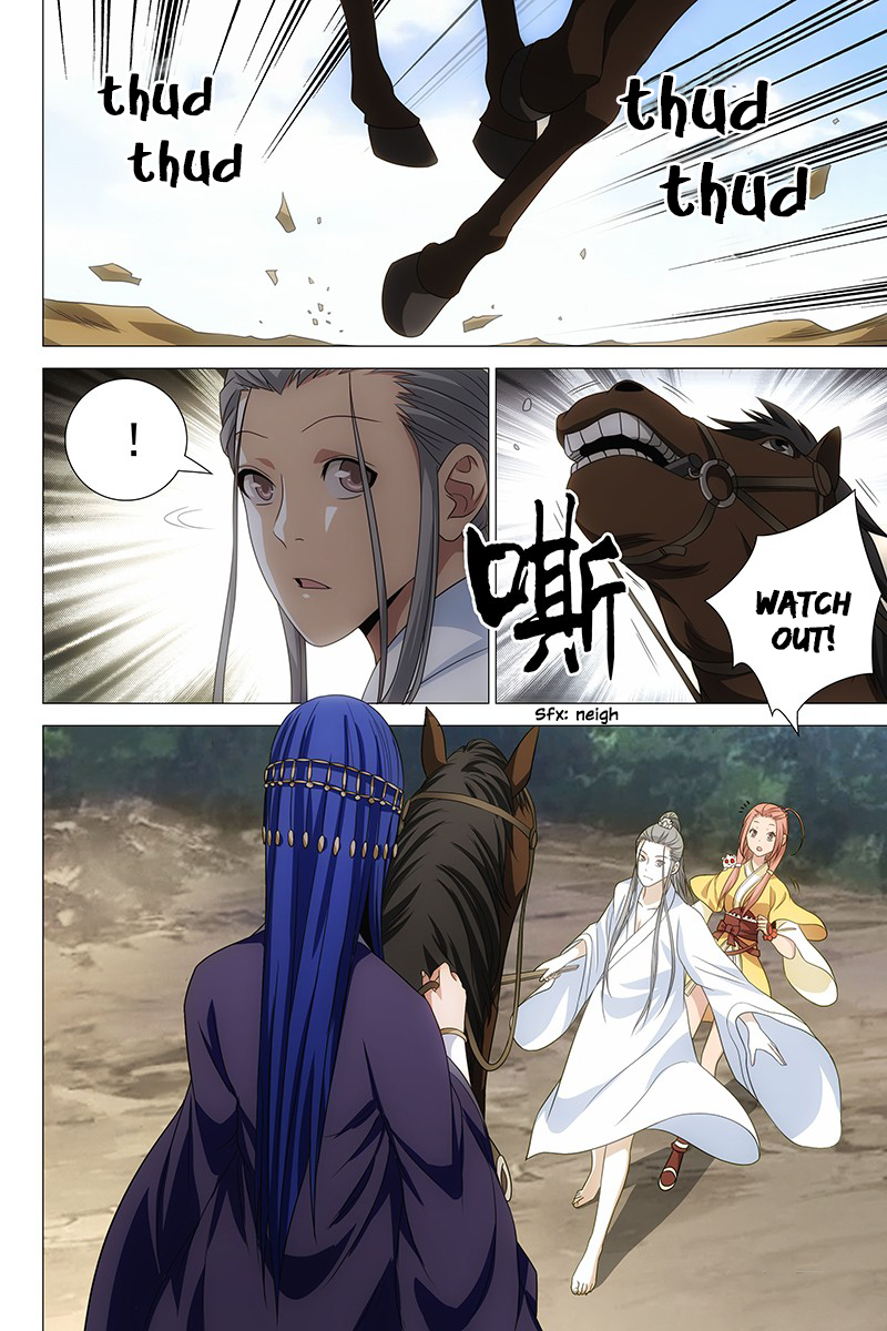 Demi-Gods and Semi-Devils Mu Wanqing 第8页