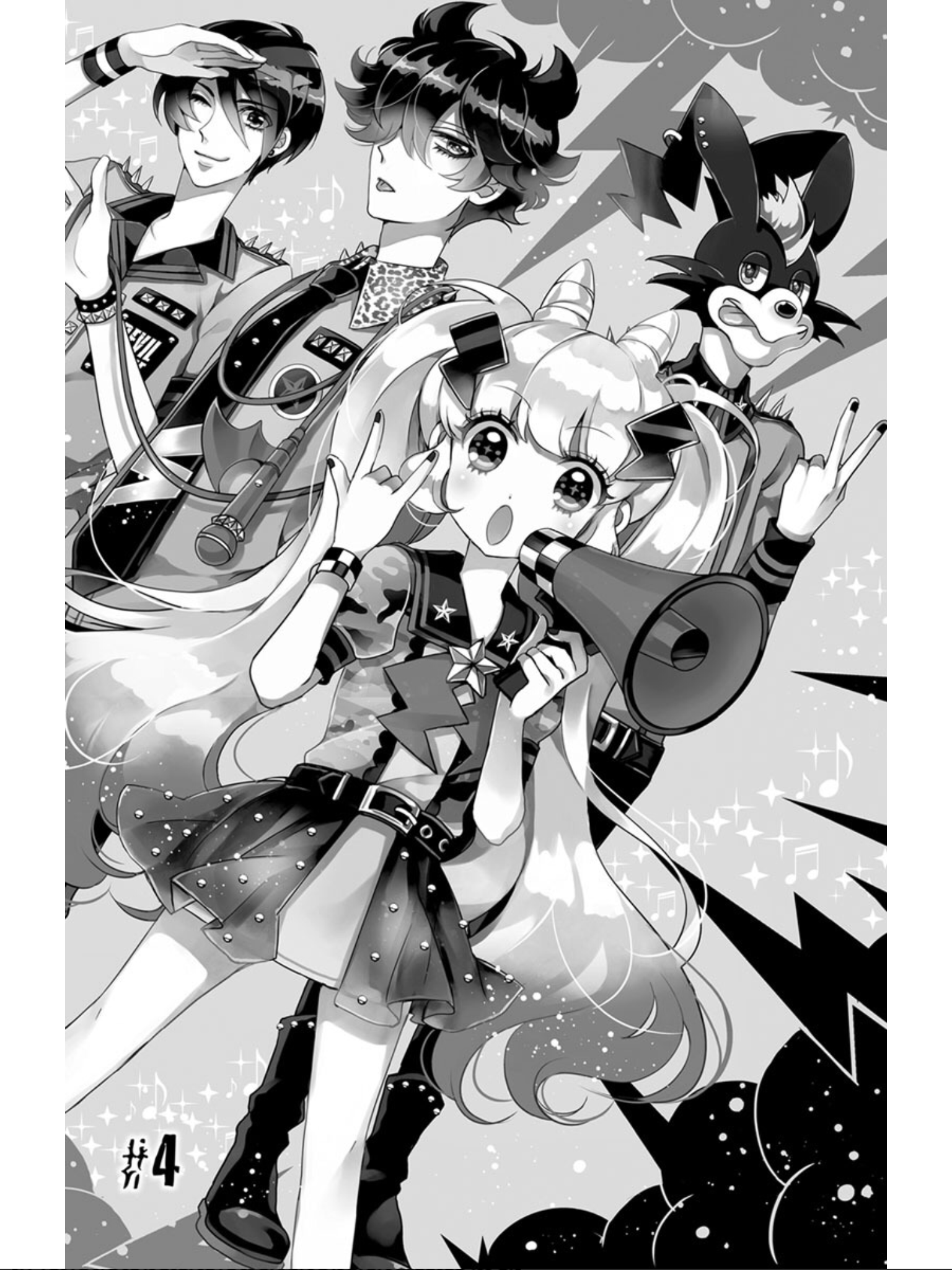 Devi Rock Vol. 1 Ch. 4 第2页