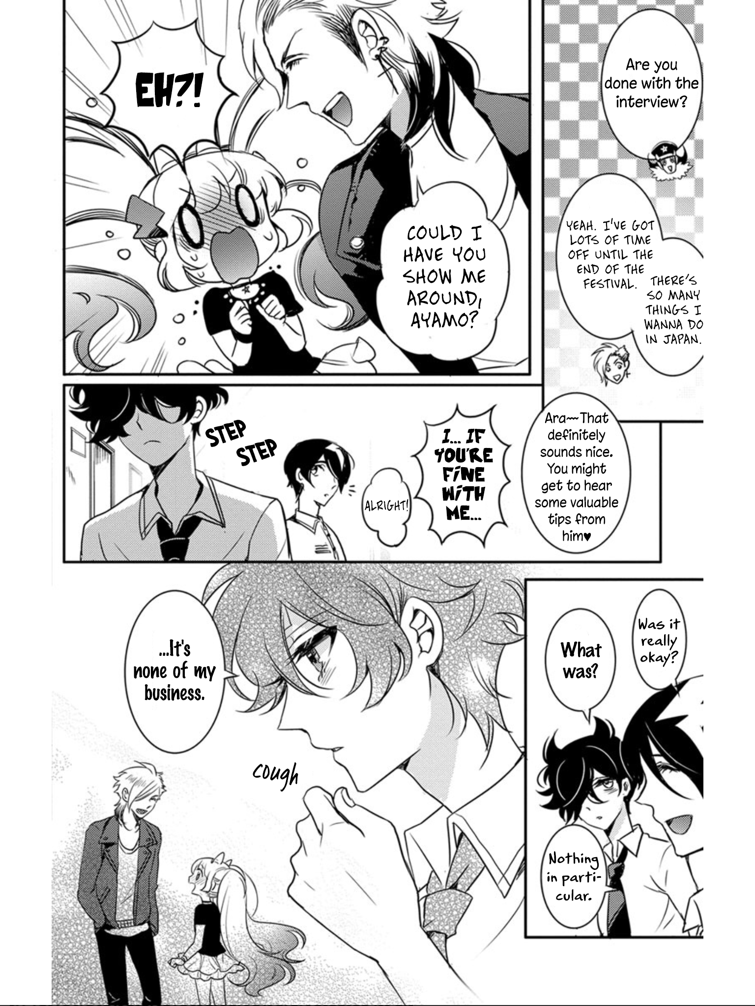 Devi Rock Vol. 1 Ch. 4 第13页