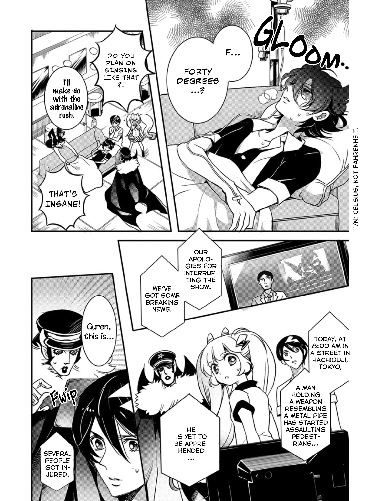 Devi Rock Vol. 1 Ch. 4 第29页