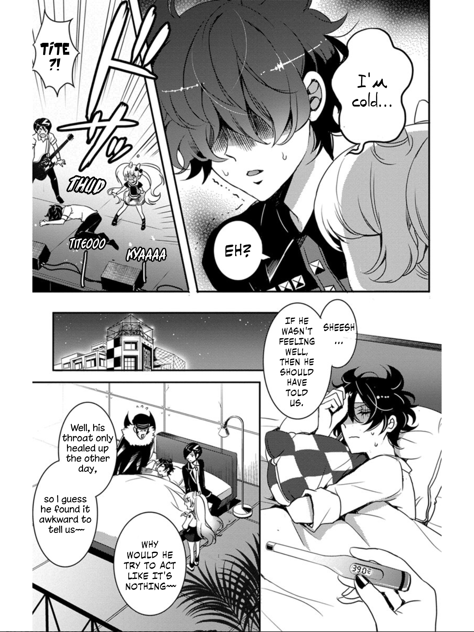 Devi Rock Vol. 1 Ch. 4 第4页
