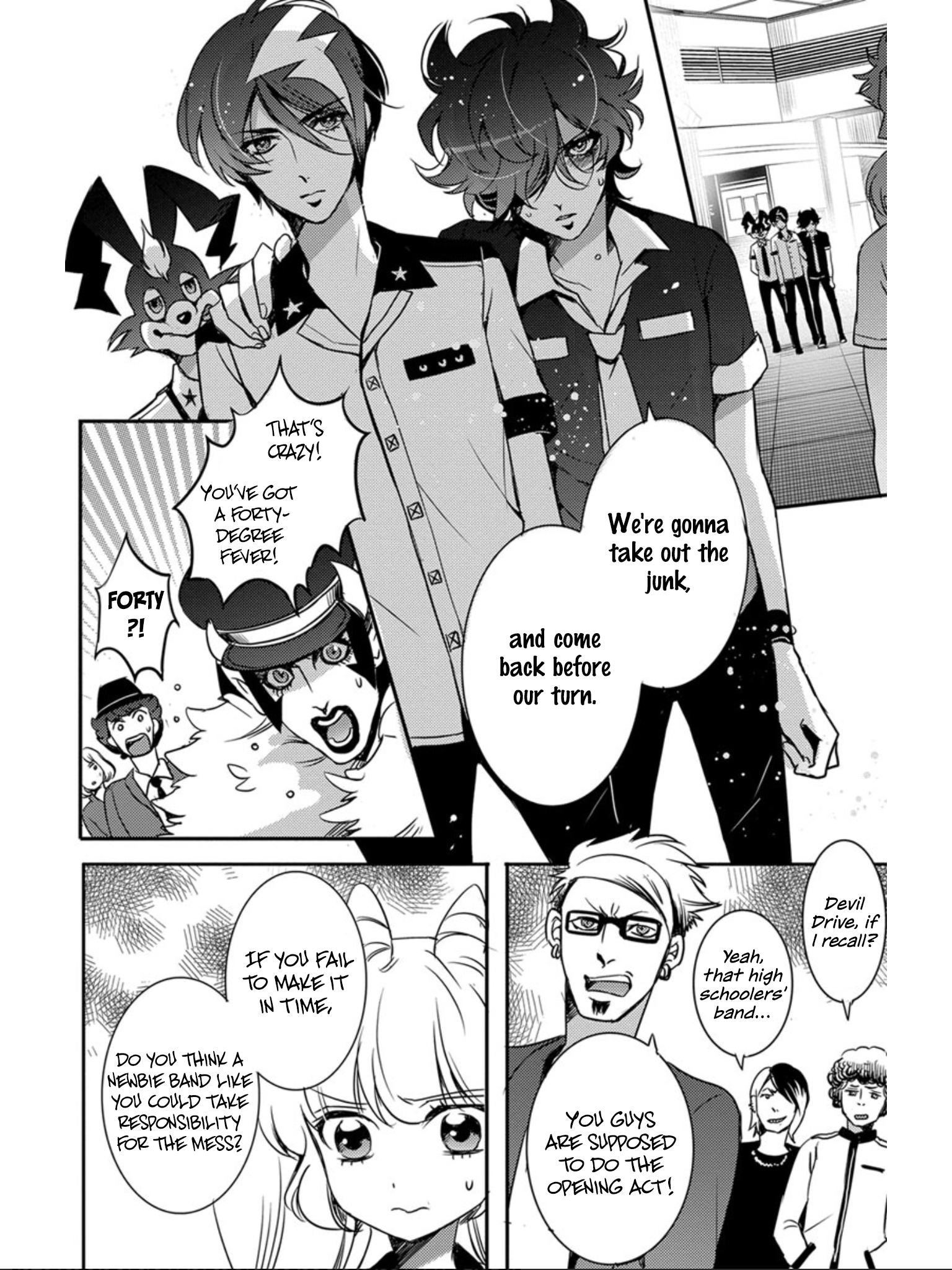 Devi Rock Vol. 1 Ch. 4 第33页