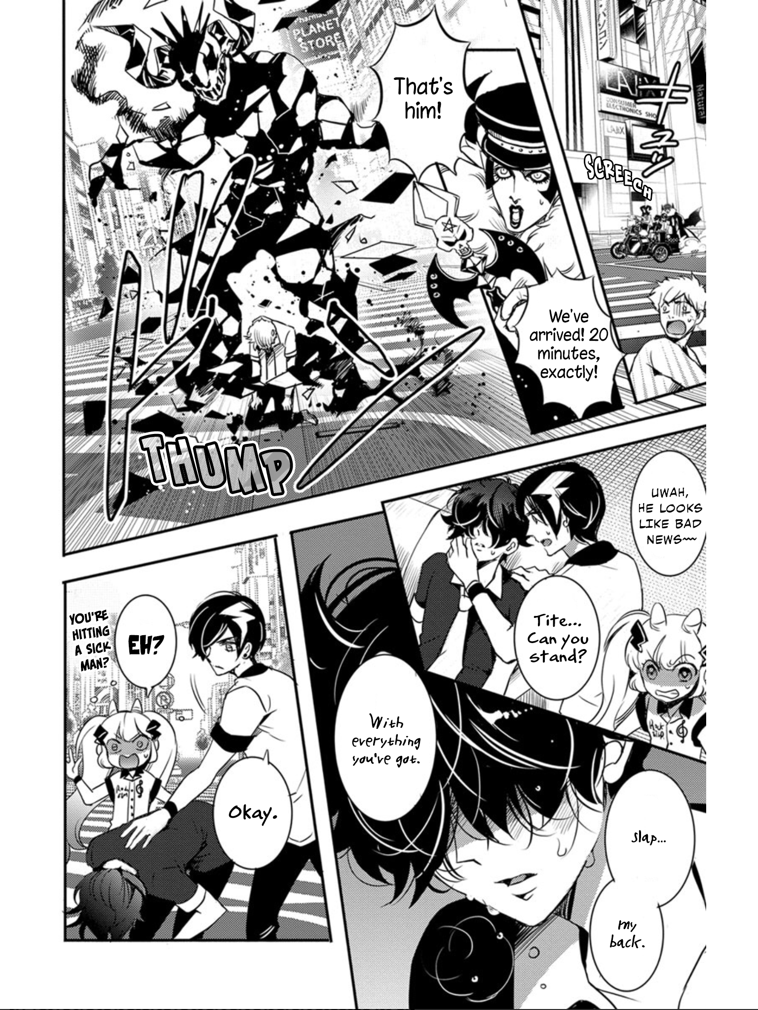 Devi Rock Vol. 1 Ch. 4 第39页
