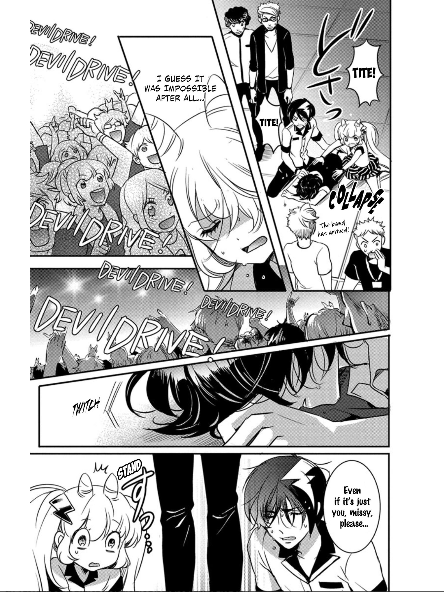 Devi Rock Vol. 1 Ch. 4 第44页