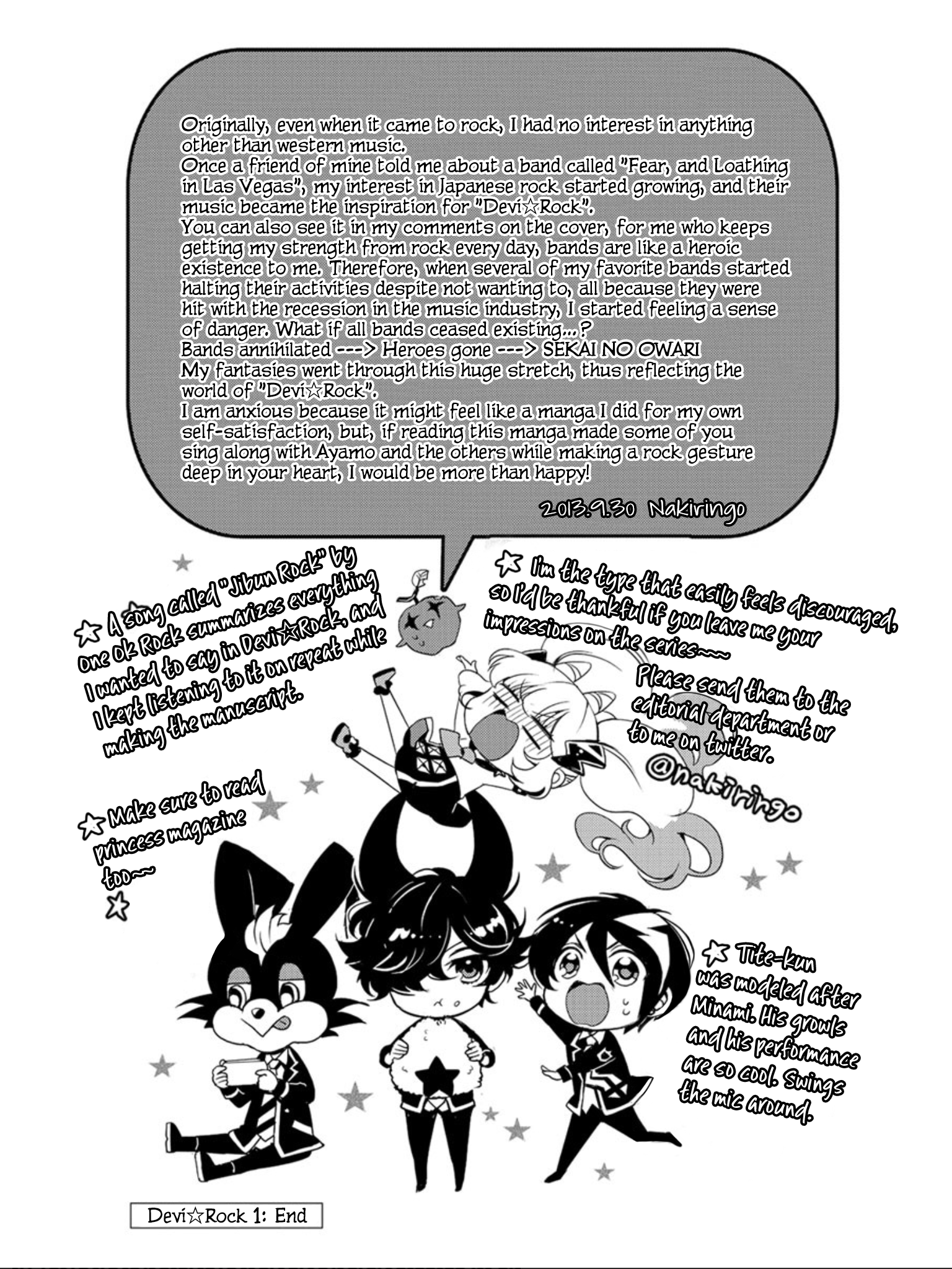 Devi Rock Vol. 1 Ch. 4 第50页