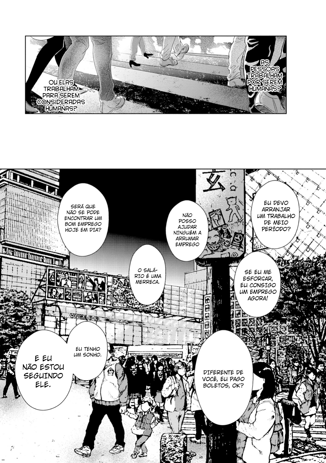 Mushoku Kyousei Shuuyoujo Ch. 0 第13页