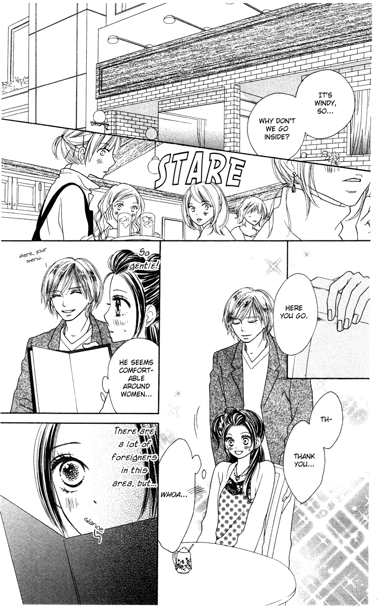 Eikoku Kizoku Goyoutashi Eikoku Kizoku Goyoutashi 第12页
