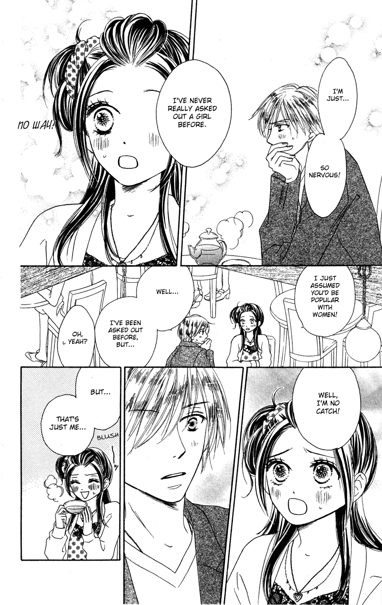 Eikoku Kizoku Goyoutashi Eikoku Kizoku Goyoutashi 第15页