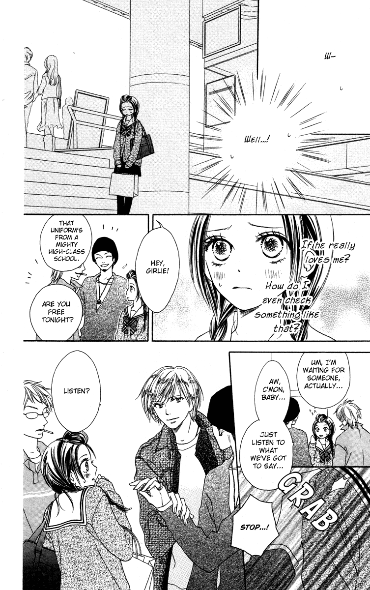 Eikoku Kizoku Goyoutashi Eikoku Kizoku Goyoutashi 第19页