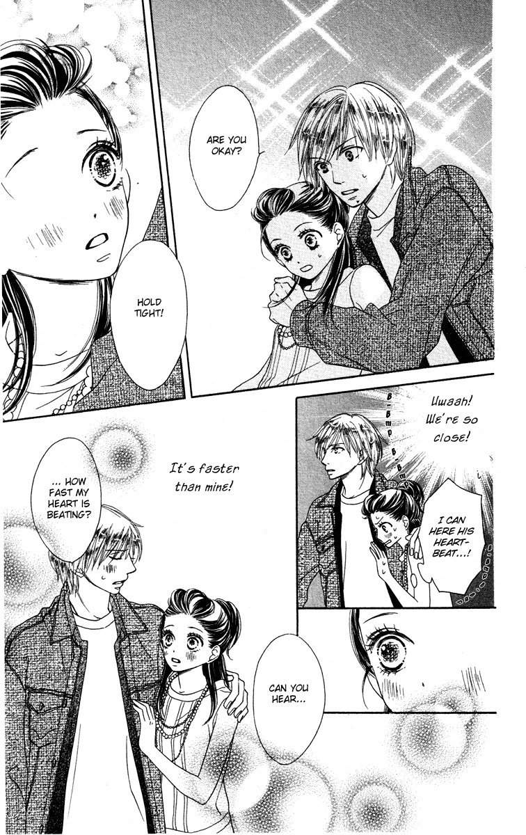 Eikoku Kizoku Goyoutashi Eikoku Kizoku Goyoutashi 第24页