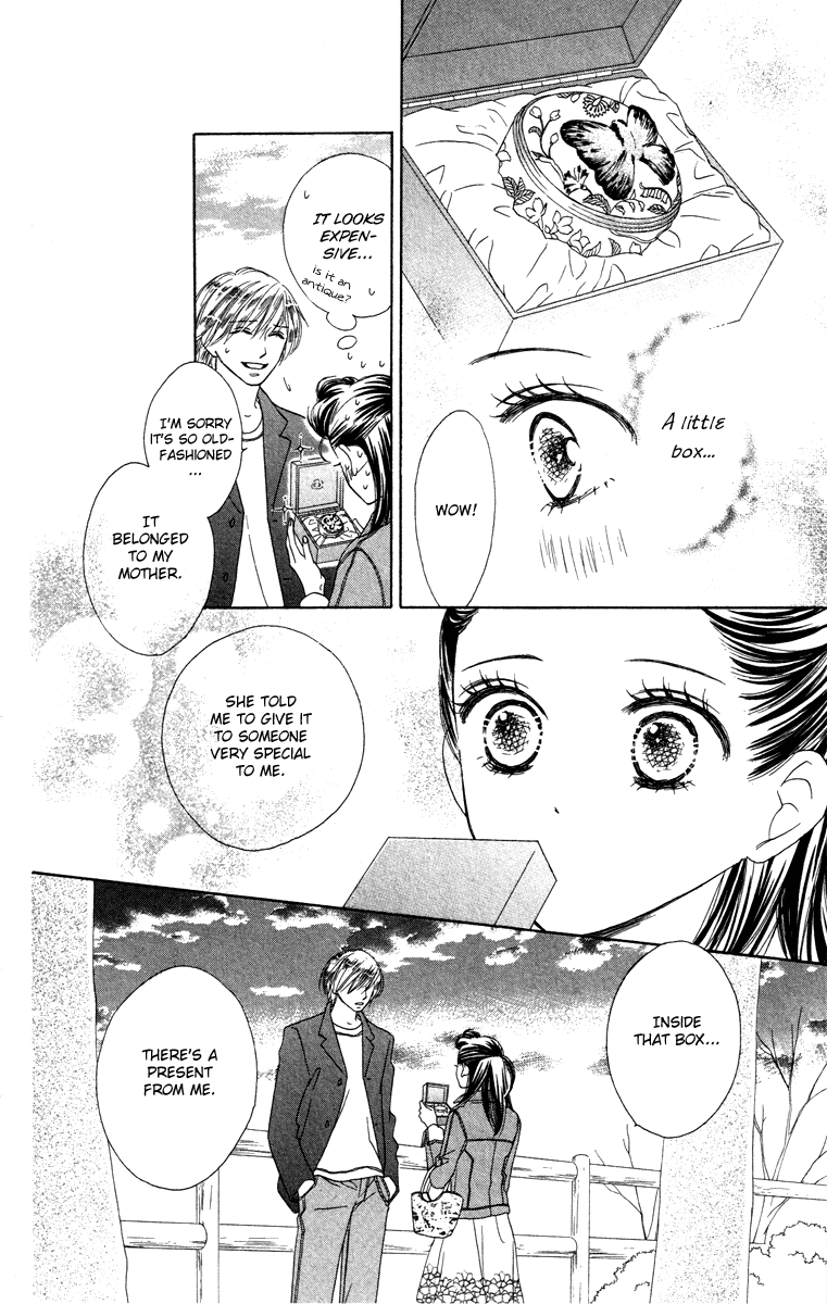Eikoku Kizoku Goyoutashi Eikoku Kizoku Goyoutashi 第33页
