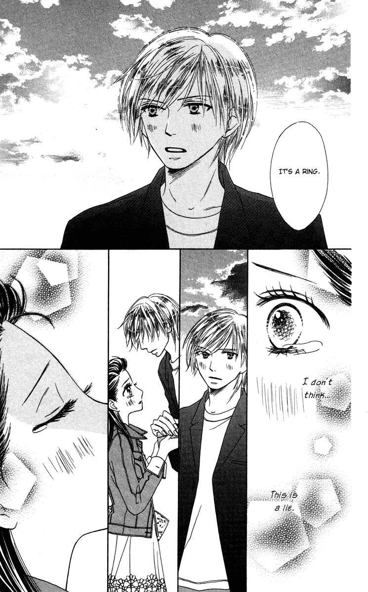 Eikoku Kizoku Goyoutashi Eikoku Kizoku Goyoutashi 第34页
