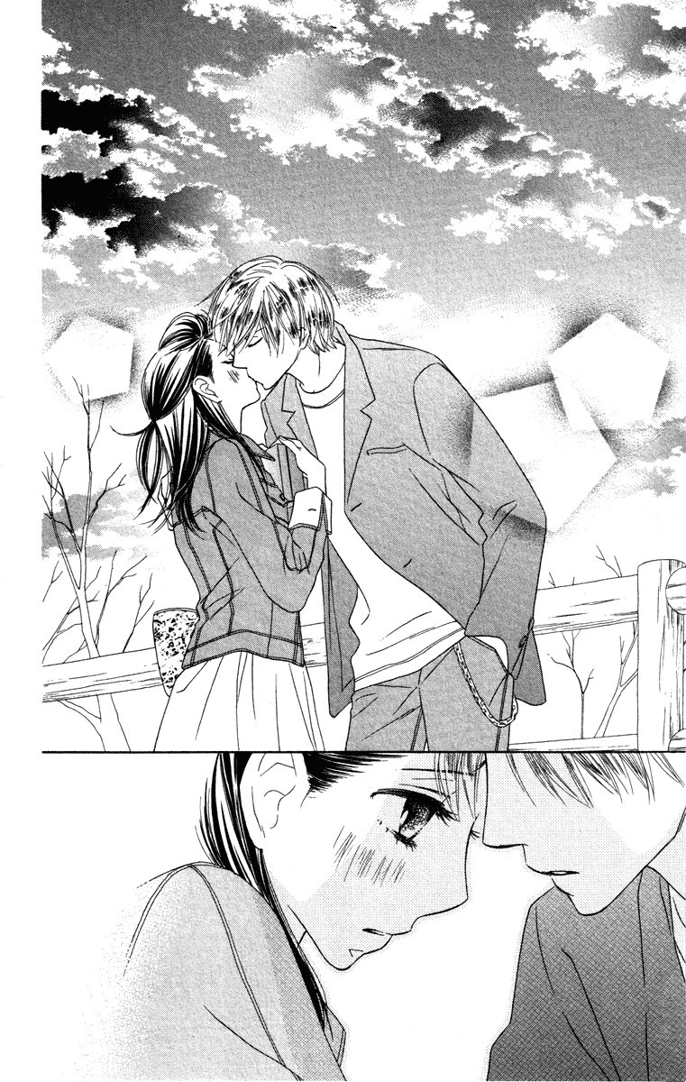 Eikoku Kizoku Goyoutashi Eikoku Kizoku Goyoutashi 第35页