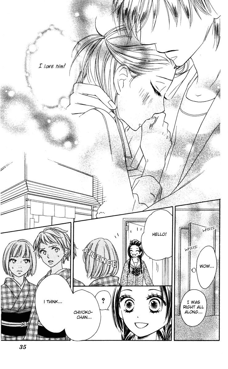 Eikoku Kizoku Goyoutashi Eikoku Kizoku Goyoutashi 第36页