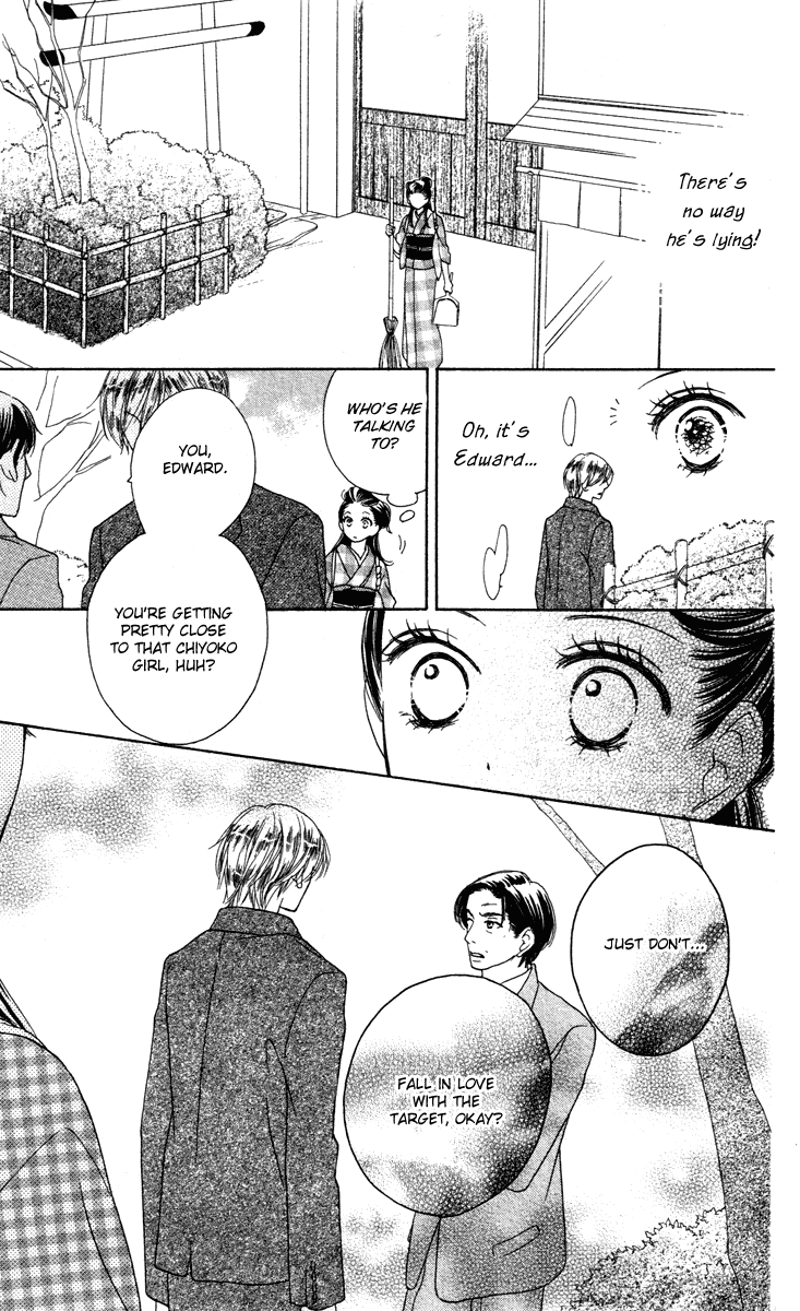 Eikoku Kizoku Goyoutashi Eikoku Kizoku Goyoutashi 第40页