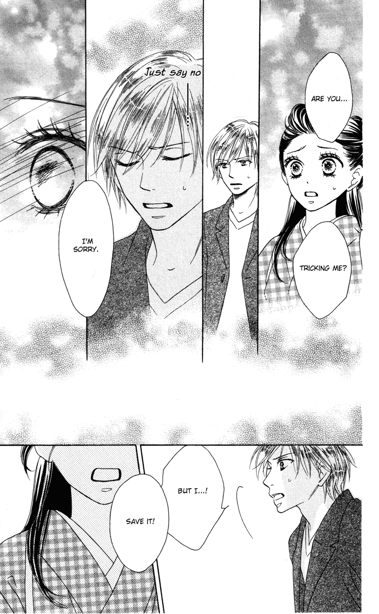 Eikoku Kizoku Goyoutashi Eikoku Kizoku Goyoutashi 第42页