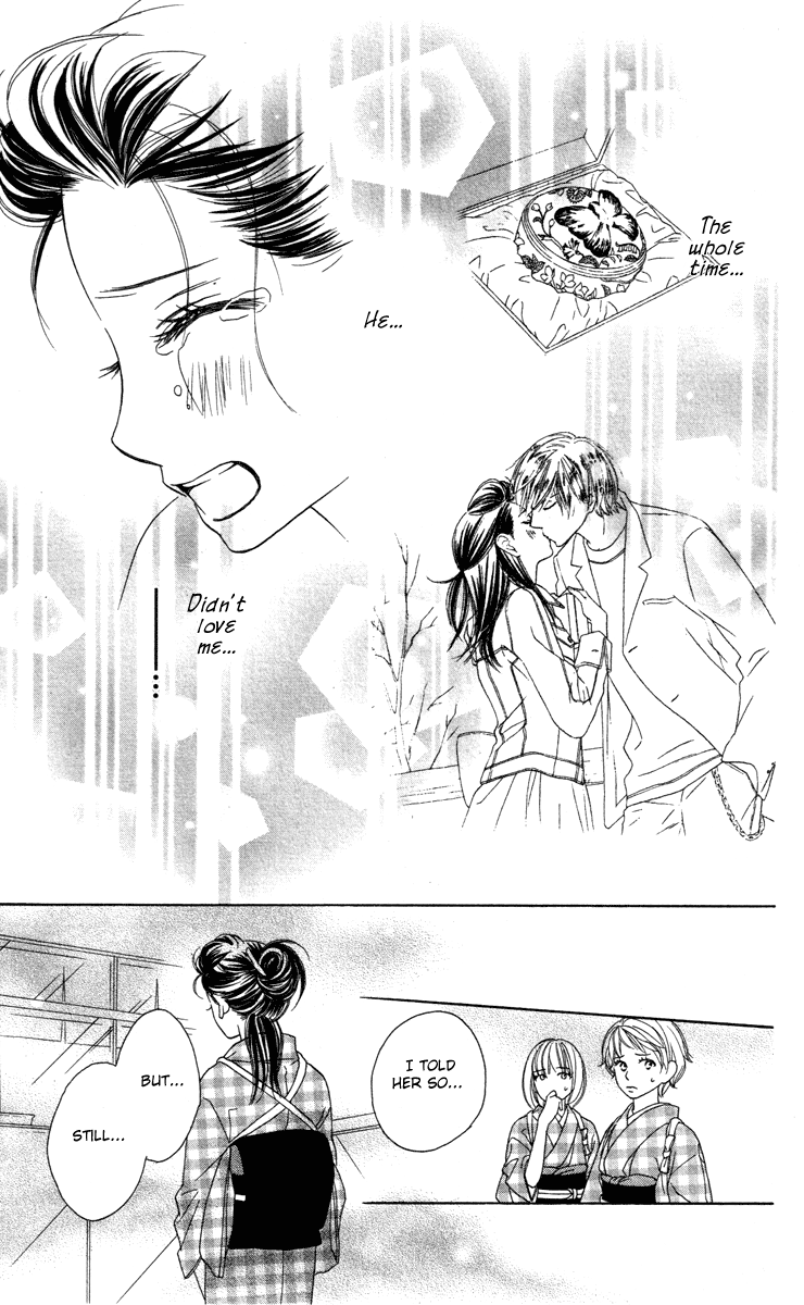 Eikoku Kizoku Goyoutashi Eikoku Kizoku Goyoutashi 第46页