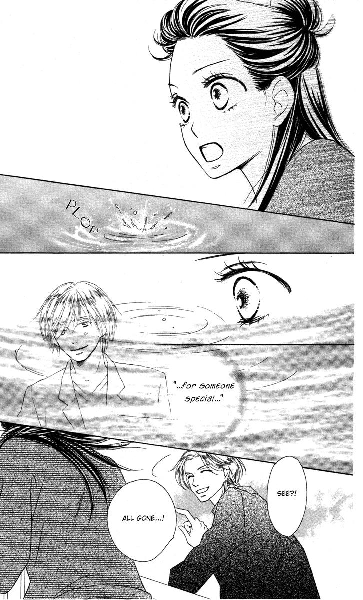 Eikoku Kizoku Goyoutashi Eikoku Kizoku Goyoutashi 第52页