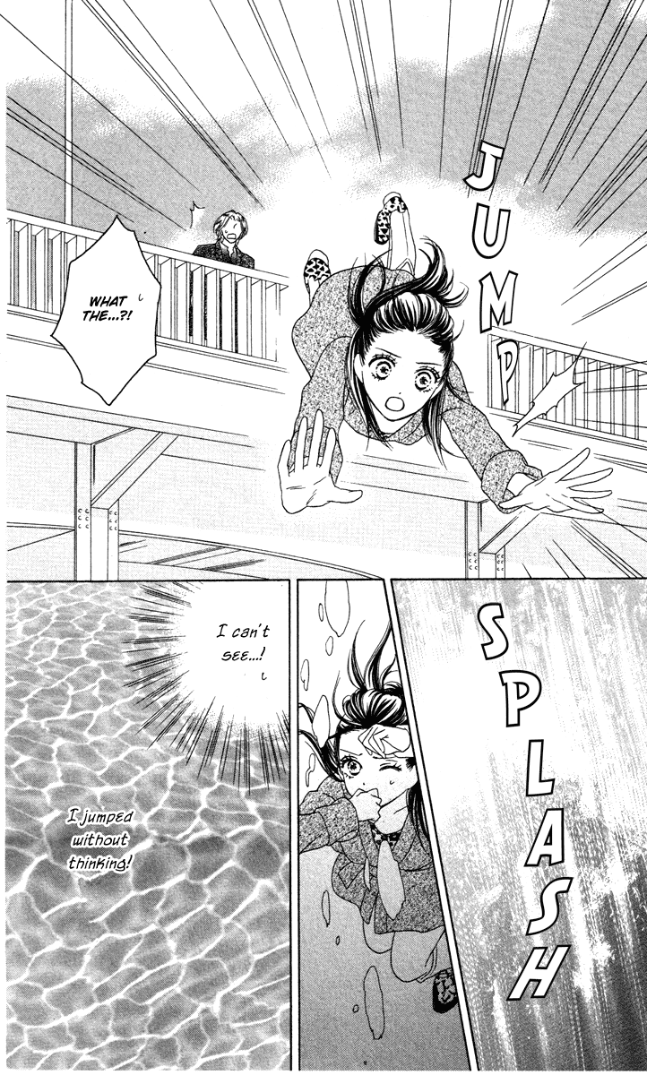 Eikoku Kizoku Goyoutashi Eikoku Kizoku Goyoutashi 第53页