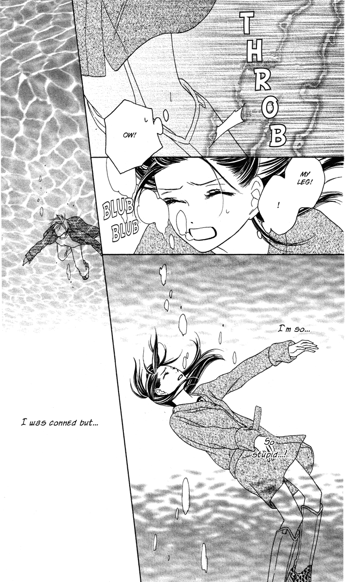 Eikoku Kizoku Goyoutashi Eikoku Kizoku Goyoutashi 第54页